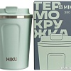 Термокружка Miku 380мл (светло-зеленый)