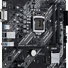 Материнская плата ASUS Prime H410M-K R2.0