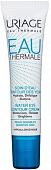 Uriage Eau Thermale Soin D'Eau Contour Des Yeux 15 мл