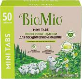 Таблетки для посудомоечной машины BioMio С маслами бергамота и юдзу (50 шт)