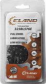 Цепь для пилы ELAND 325BL576E