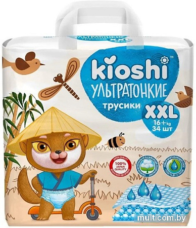 Трусики-подгузники Kioshi Ультратонкие XXL 16+ кг (34 шт)
