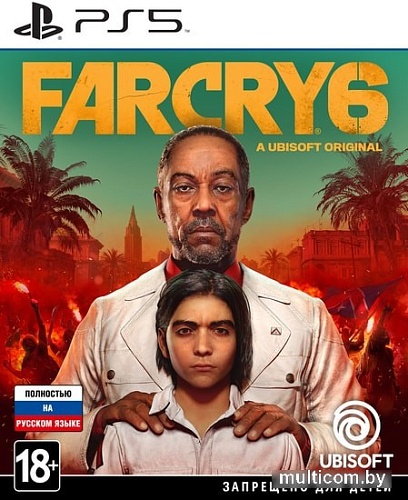 Far Cry 6 для PlayStation 5