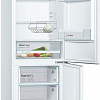 Холодильник Bosch KGV36XW21R