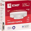 Светодиодная лампочка EKF GX53 Connect Wi-Fi