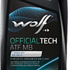 Трансмиссионное масло Wolf OfficialTech ATF MB 1л