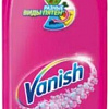 Пятновыводитель Vanish без хора и фосфатов 750 мл