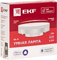 Светодиодная лампочка EKF GX53 Connect Wi-Fi