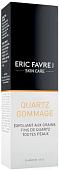 Eric Favre Скраб для лица Quartz Gommage (50 мл)