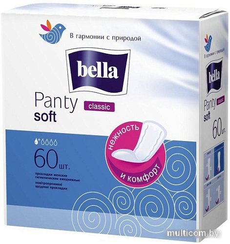 Прокладки ежедневные Bella Panty Sensitive Breathable No Perfume (60 шт)