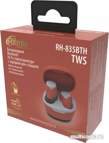 Наушники Ritmix RH-835BTH TWS (оранжевый)