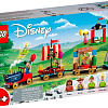 Конструктор LEGO Disney 43212 Праздничный поезд Диснея