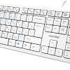 Клавиатура SmartBuy One 210 SBK-210U-W