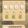 Сухой корм для собак Glance для собак с чувствительным пищеварением с рыбой и рисом 20 кг
