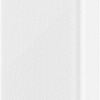 Внешний аккумулятор Xiaomi Mi 22.5W Power Bank 20000mAh PB2022ZM (белый, китайская версия)