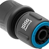 Коннектор Fiskars Коннектор для шланга 13-15 мм 1/2” - 5/8” 1054786