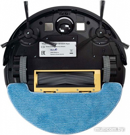 Робот для уборки пола iBoto Smart X615GW Aqua