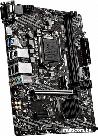 Материнская плата MSI H410M Pro