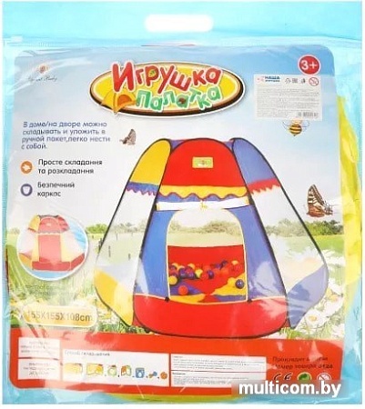 Игровая палатка Наша Игрушка 200557031