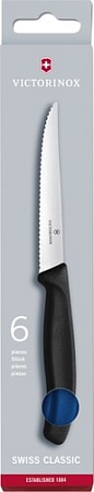 Набор ножей Victorinox 6.7232.6
