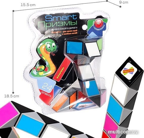 Головоломка Bondibon Smart Призмы. Пестрая змейка ВВ5281