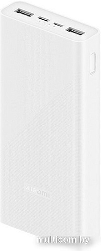 Внешний аккумулятор Xiaomi Mi 22.5W Power Bank 20000mAh PB2022ZM (белый, китайская версия)