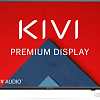 Телевизор KIVI 32H510KD