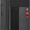 Корпус ExeGate UN-605B 450W EX283224RUS