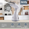 Отпариватель Domfy DSW-GS205 (белый/серый)