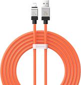 Кабель Baseus CoolPlay Series Fast Charging Data Cable 2.4A USB Type-A - Lightning (2 м, оранжевый)