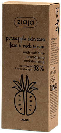 Косметика по уходу за лицом Ziaja Сыворотка для лица и шеи Pineapple skin care 50 мл