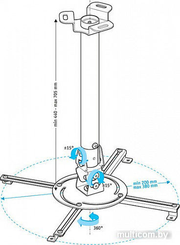 Кронштейн Holder PR-104 (белый)