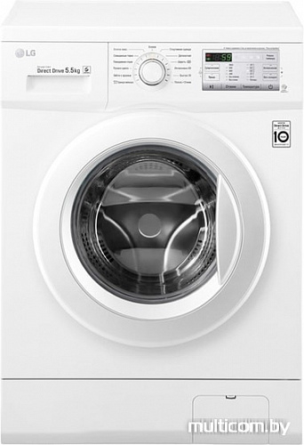 Стиральная машина LG FH0M8MD0