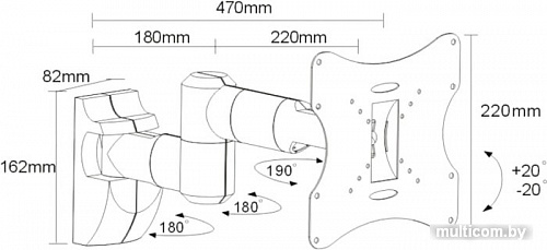 Кронштейн Maclean MC-503A B (черный)