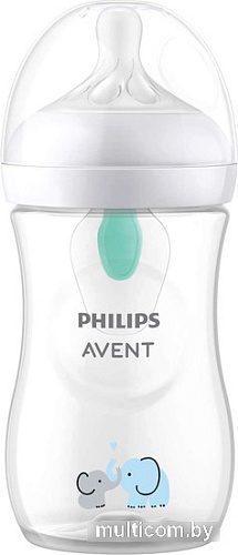 Бутылочка для кормления Philips Avent Natural Response с клапаном AirFree SCY673/81 (260 мл)