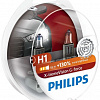 Галогенная лампа Philips H1 X-tremeVision G-force 2шт