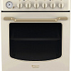 Кухонная плита Hotpoint-Ariston HT5VM4A (OW) EA