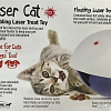 Игрушка для кошек Rosewood Laser Cat Лови вкусняшку 40456