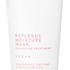 Маска NAK Replends Moisture Mask 50 мл