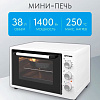 Мини-печь Optima MO-38W