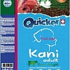 Сухой корм для собак Quicker Kani Adult Beef с говядиной 10 кг