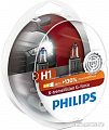 Галогенная лампа Philips H1 X-tremeVision G-force 2шт