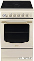 Кухонная плита Hotpoint-Ariston HT5VM4A (OW) EA