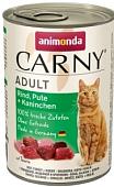 Консервированный корм для кошек Animonda Carny Adult с говядиной, индейкой и кроликом 0.4 кг