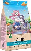 Сухой корм для собак Zillii Small Breed Sensitive Digestion белая рыба с лососем 2 кг