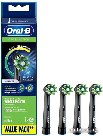 Сменная насадка Oral-B Cross Action Black EB 50-4 (4 шт)