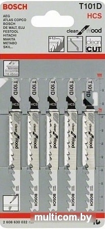 Набор оснастки Bosch 2608630032 (5 предметов)
