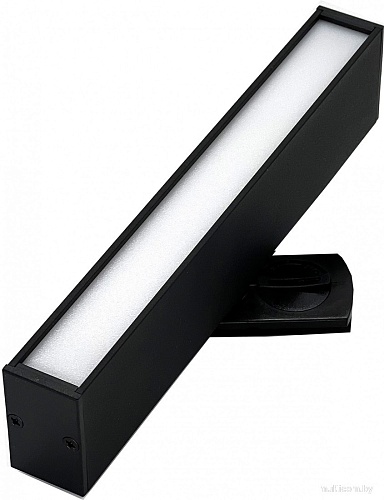 Трековый светильник TruEnergy 24001