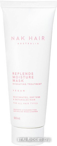 Маска NAK Replends Moisture Mask 50 мл