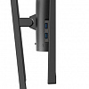 Монитор AOC Q24P2Q
